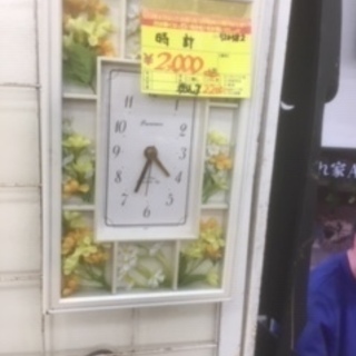 ID:G920582　掛け時計