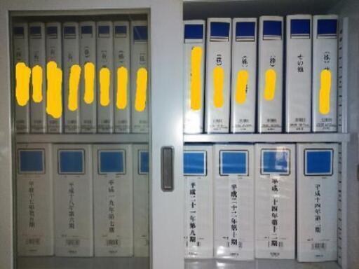 モノタロウ/アスクル 青ファイル