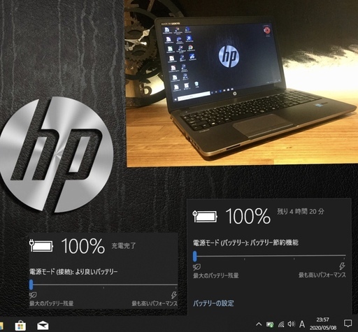 売約済み。ご覧頂きありがとうございました。　Ⅱ　一宮でWindows10搭載機！2014年製 人気のHP 15.6インチ モバイルPC 省電力モデル 第４世代core i5 ヒューレット・パッカード 堅牢 快適 おしゃれなマッドブラックボディ】一宮市のパソコン屋 Mr.Carnival（ミスカニ）です！パソコン修理・中古パソコンの販売、iPhone&iPad修理店【クレカ&PayPay&メルペイ使えます！】受け渡しは店舗にて(^^)/【HP ProBook ノートパソコン RAM4GB/HDD320GB】