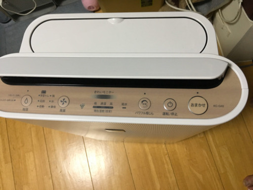 KC-G40-W 加湿空気清浄機 シャープ 次亜塩素酸水　ジアイーノ検討中の方にも