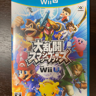 【値下げ】Wii U 本体　マリオカート8×大乱闘スマッシュブラザーズ  セットの画像
