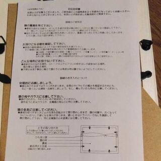 3Dに見える絵画の画像