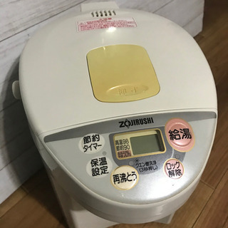 電気ポット　象印　CV -AX22  中古