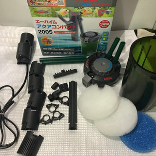 エーハイムアクアコンパクト2005と底面フィルターセット