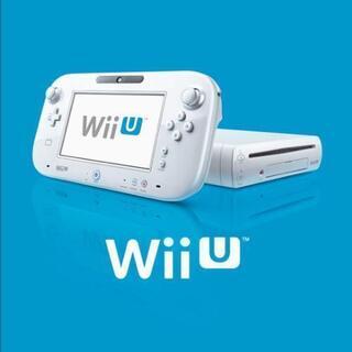 WiiU 修理　メンテナンス　データ残したまま修理します‼️