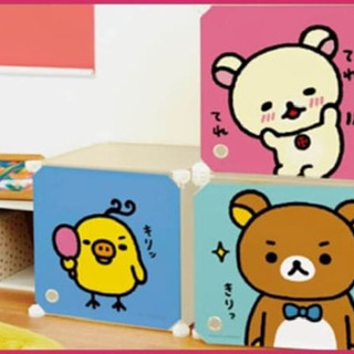 【未使用未開封】リラックマ 連結組み立て収納Boxの画像