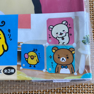 【未使用未開封】リラックマ 連結組み立て収納Boxの画像