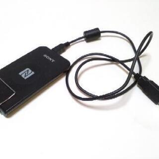 ICカードリーダー(RC-S380)お貸しします