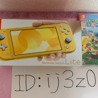 値下げしました【新品】あつまれどうぶつの森 と Nintendo Switch Lite