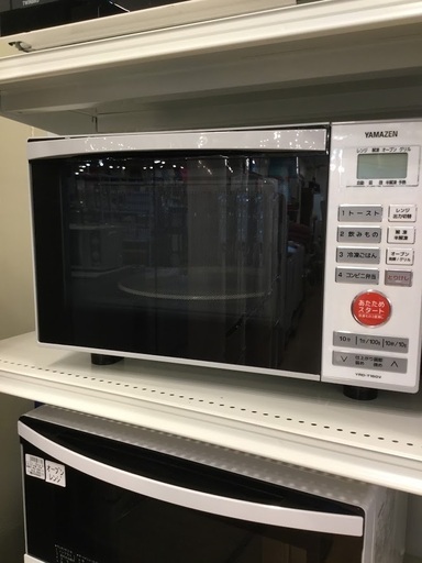 【安心6ヶ月保証付】YAMAZEN ｵｰﾌﾞﾝﾚﾝｼﾞ YRD-T150V 2016年製【ﾄﾚﾌｧｸ桶川店】