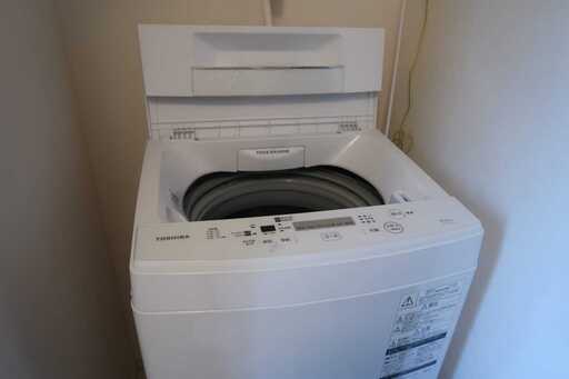 洗濯機 4.5kg Toshiba AW-45M5