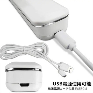 新品　紫外線ライト 携帯 ポータブル 紫外線ランプ　除菌ランプ 殺菌ランプ UV殺菌灯 紫外線　UVランプ 殺菌灯 殺菌 UVライト 除菌灯 UV の画像
