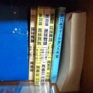 フォークダンス  の教材