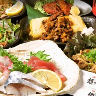 「低価格×地物」料理を堪能【播州酒場】 - グルメ