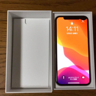 iPhone X Silver 256 GB SIMフリー