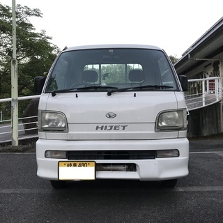 販売済みＪ　ハイゼットトラック　Ｓ２００Ｐ　軽トラ　走行距離90350Ｋｍ 5ＭＴ エアコン/パワステ付き　車検３年10月　返金保証・愛知/岐阜の方名義変更します。の画像