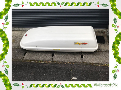 【滋賀県より】ルーフボックス、アイリスオーヤマ(IRIS) 、RB-170（RB170）、Sevity