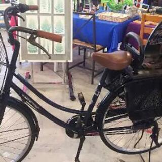 【特別セール品】 香川県のチャイルドシート シート 自転車の中古が安い！激安で 自転車本体