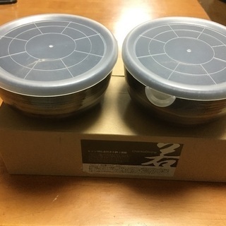 小鉢 未使用 2個組