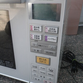 ■配達可■パナソニック オーブンレンジ NE-MS232-W 2016年製の画像