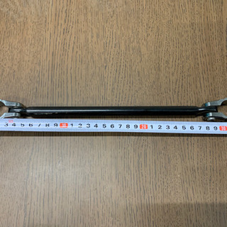 売買済　汎用ハンドルバー