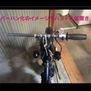 👀1000円づつ値下げしてます👀C50改　ボバーチョッパー　ローダウン　の画像