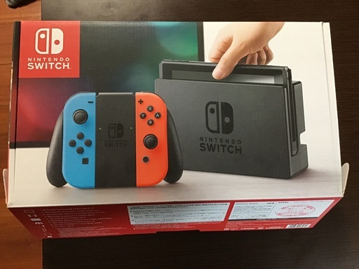 任天堂スイッチ売ります。