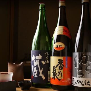 激安飲み放題と藁焼きを堪能【尼崎 居酒屋 完全個室 轟】 - グルメ