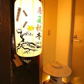 激安飲み放題と藁焼きを堪能【尼崎 居酒屋 完全個室 轟】 - 地元のお店