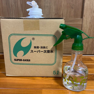 アンパンマンの自動車の画像