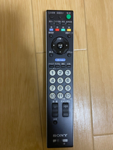 値下げしました！SONY  BRAVIA  テレビ　32インチ　08年製