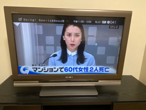 値下げしました！SONY  BRAVIA  テレビ　32インチ　08年製
