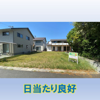 玉野市和田 - 土地販売/土地売買