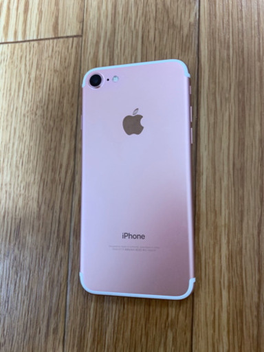iPhone7 ピンク　128GB 初期化済　SIMフリー