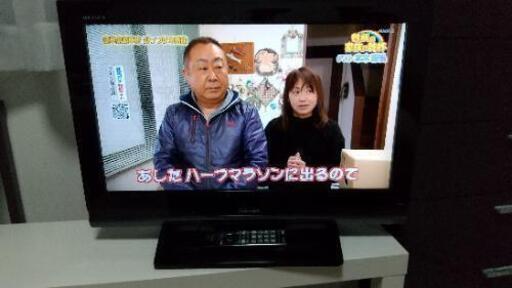 テレビ26インチ TOSHIBA REGZA