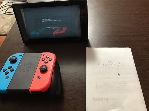 任天堂スイッチ売ります。