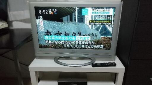 32インチ テレビ白 HITACHI WOOOシリーズ