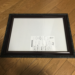 額縁　A3用