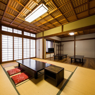 ＠無料宿泊券プレゼント＠【公式　BONSAI（竹園旅館別館）】《皆様に幸せが届け～！》最終受付！見つけた方はラッキー！　BONSAI（竹園旅館別館）宿泊券プレゼント！の画像
