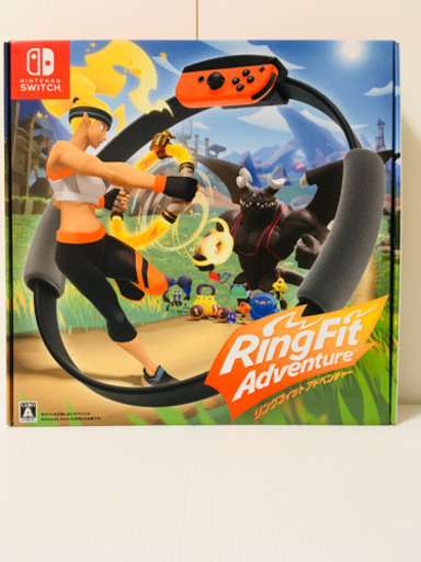 リングフィットアドベンチャー