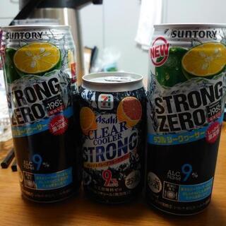 チューハイ３本セット