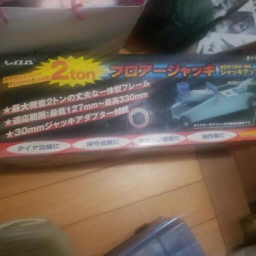 車のジャッキ