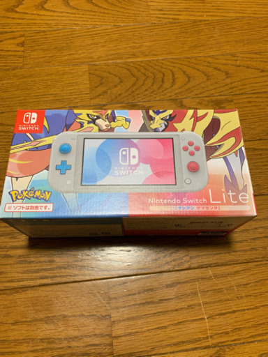 任天堂Switch lite