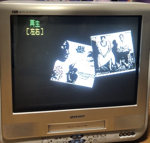 VHSビデオを見られる『SHARP テレビデオ』お譲りいたします!!