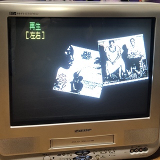 VHSビデオを見られる『SHARP テレビデオ』お譲りいたします!!