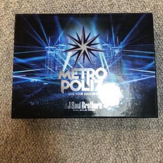 三代目 J Soul Brothers　ライブDVD 