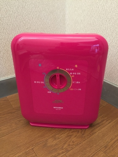 MITSUBISHI 三菱電機 ふとん乾燥機 ピンク AD-U50 未使用品