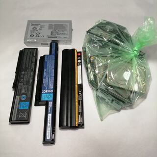 ノートパソコン　ジャンクの画像