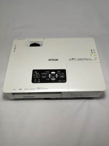 EPSON プロジェクター