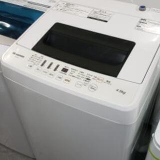 【洗濯機】2019年製美品を大特価！洗濯機が今安いです☆